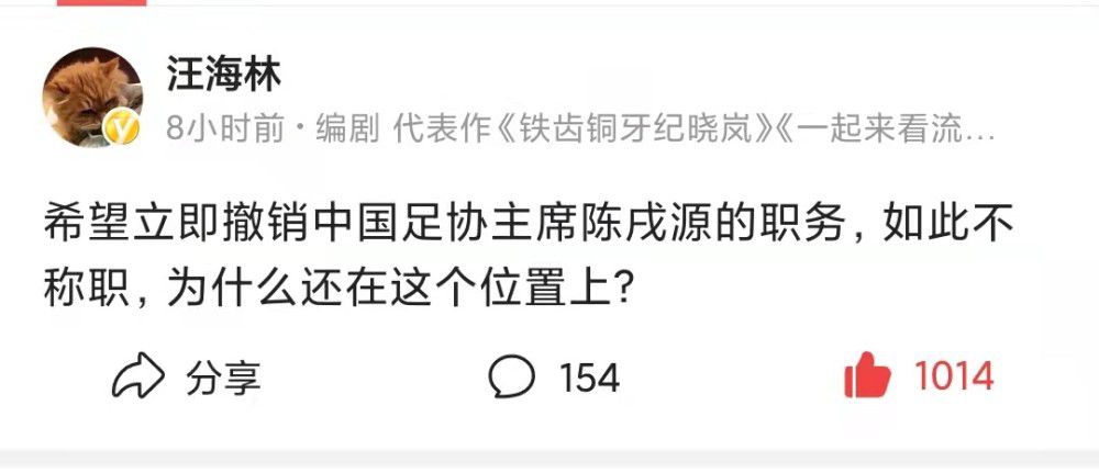 在该影片中;左鑫这个角色不少网友都表示特别可爱特别喜欢 小演员演技非常真实